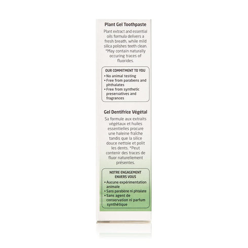 Weleda Plant Gel Toothpaste, 2.5 Ounce...