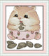 Amiiba Stamped Cross Stitch Kits, Nut Cute Animal Hamster DIY 11CT 8.6x9.8 inch (Hamster)...