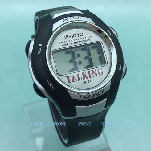 VISIOYO Arabic Talking Watch Digital Sports Watch with Alarm 697TA...