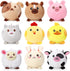 Skylety 9 Pcs Mini Plush Stuffed Animals Bulk 3.15 Inch Cute Soft Decompress Animals Plush Toys for Kids Baby Shower Birthday Charity Donation Gif...