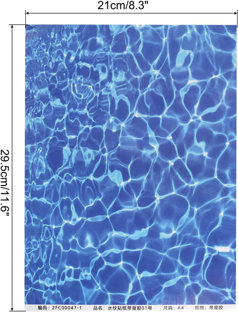 MECCANIXITY DIY Ripple Water Effect Sheet 11.2 x 8.3 Inch Floorboard Paper Sticker with Adhesive Backing for Lake Scene Dolls House Decor ,Deep Bl...