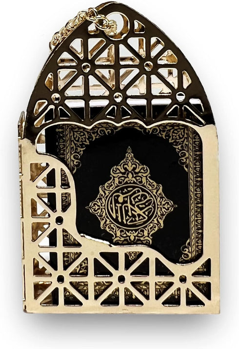 Islam Car Rear Mirror Mini Hangers - Islamic Ornament Al-Quran Ramadan Eid Muslim Car Décor Hanging Charm Decor Interior Accessories (Gold - Black...
