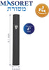 3-Piece Aluminum Door Mezuzah Cases: Special Profile, No Holes, 4-Inch 10cm Hebrew Parchment Scroll Holder Boxes...