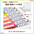 Sakura Crepas GPY12 Colored Pencils, 12 Colors, Elementary School Stationery...