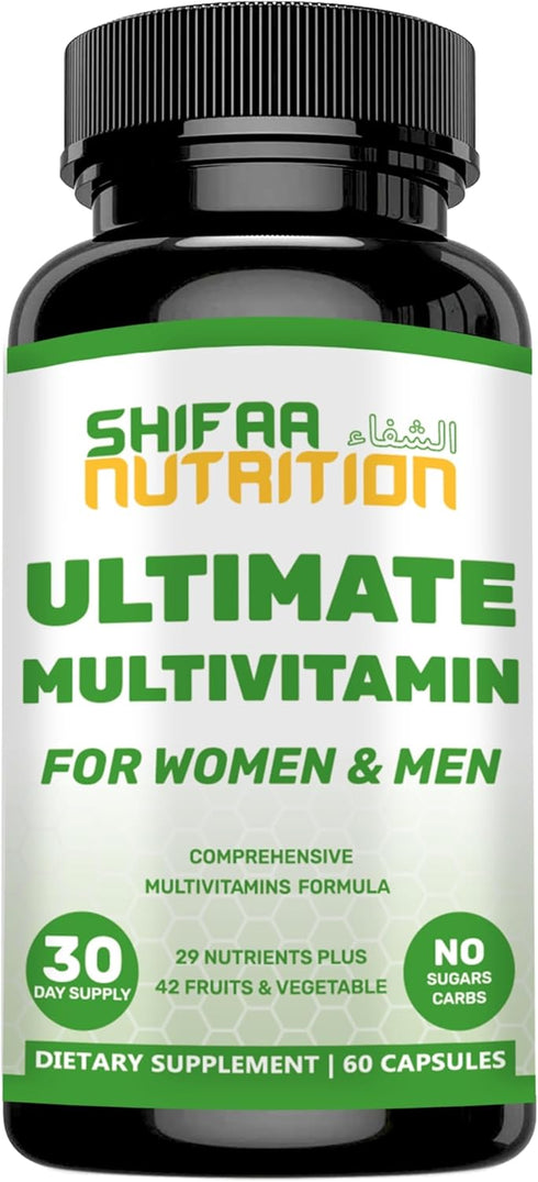 Halal Multivitamins for Women, Men & Adults, 30 Servings | Iron, Vitamin A, B6, B12, Biotin, Niacin, C, D3, E, Zinc, Calcium, Folic Acid, CoQ10 | ...