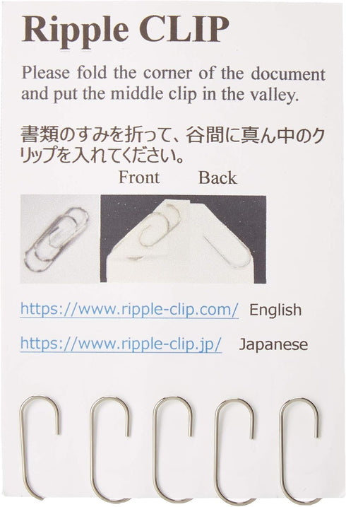 made in Japan 5pieces×1pack...