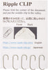 made in Japan 5pieces×1pack...
