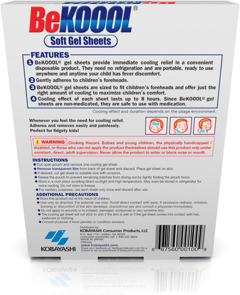 BEKOOOL Soft Gel Sheets for Kids for Cooling Relief from Fever discomfort | 4 Count...