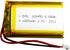 DCH 103450 Lipo Battery with JST Connector for Household Appliances 3.7v 1800mAh...