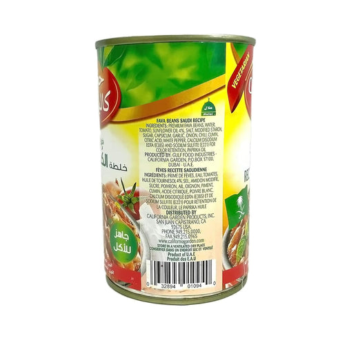 California Garden Fava Beans Saudi Recipe 450g (4 cans)...