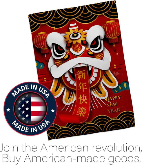 Chinese New Year Decorations Happy Lion Dance Garden Flag Home Decor Banner Wall Art Patio Lawn Front Porch Room Small Outdoor Tapestry Yard Sign ...