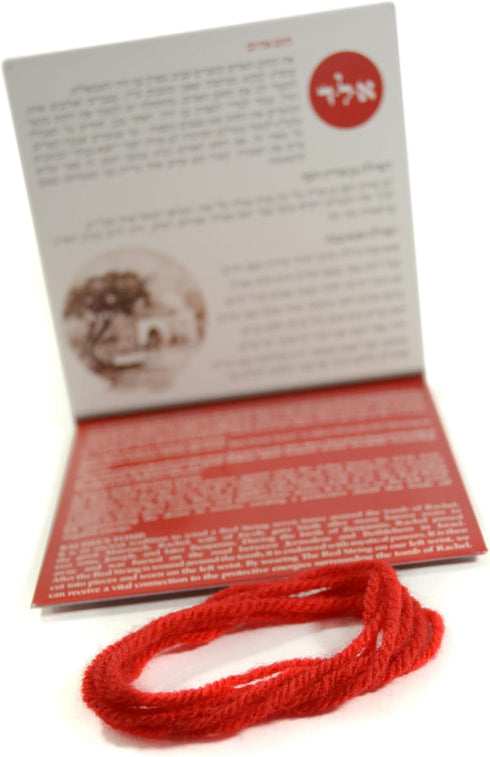 The Original Kabbalah Red String Bracelet from Israel - 60" Wool Cord for Spiritual Protection with Blessing, Prayer & Instructions (For Adults) f...