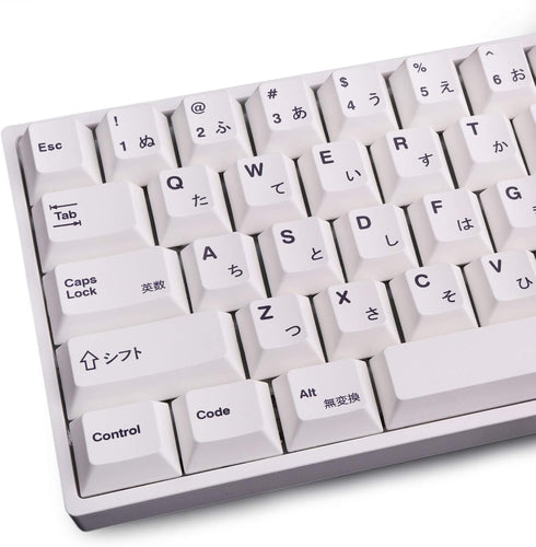 135 keys PBT Japanese Keycaps Cherry Profile DYE-Sub White Theme Minimalist Style Suitable for Mechanical Keyboard...