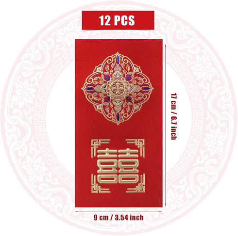 SAVITA 12pcs Wedding Red Envelopes, Traditional Chinese Wedding Red Envelopes Lucky Money Envelopes Wedding Hong Bao Wedding Chinese Red Packets f...