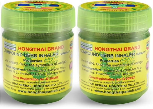 Compound Thai Herb Inhalant 10g (Pack of 2)...