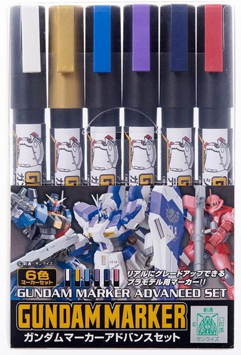 GSI Creos - GMS124 Gundam Marker Advanced Set, Mr. Hobby...