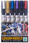 GSI Creos - GMS124 Gundam Marker Advanced Set, Mr. Hobby...