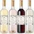 Printed Party New Home Milestones, Housewarming Gift Idea, 6 Wine Bottle Labels...