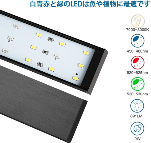 LED Aquarium Light Clip On Fish Tank Lighting small mini Fish Tank aquarium light White Blue green and red led...