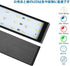 LED Aquarium Light Clip On Fish Tank Lighting small mini Fish Tank aquarium light White Blue green and red led...