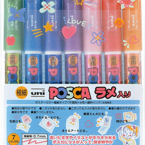 Uni Posca Glitter Marker Pc-1ml 7C, Extra Fine Point, 7 Colors Set...