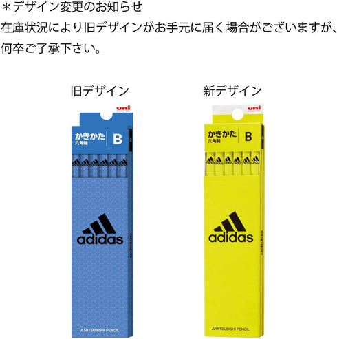 Mitsubishi Pencil, Adidas Pencil, Uni, K5594B AI02 B, Hexagonal Shank, Blue & Black, 1 Dozen...