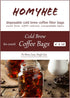 Cold Brew Coffee Bags 60 Count Disposable Fine Mesh Brewing Bags for Concentrate/Iced Coffee Maker, French/Cold Press Kit, Hot Tea in Mason Jar or...