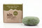 AIN Vegan Dry Skin Soap - Vegan Body Hand Soap for Dry Skin - Hydrating Nourishing - Natural Ingredients Rosehip from Patagonia & Parkii Butter - ...