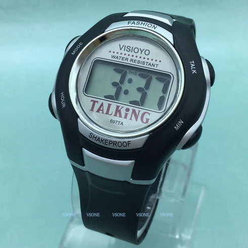 VISIOYO Arabic Talking Watch Digital Sports Watch with Alarm 697TA...