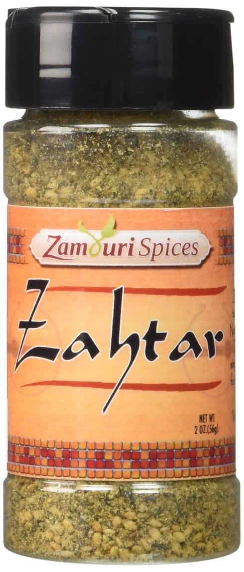 Zahtar Spice 2.0 oz - Zamouri Spices...