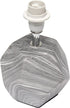 Simple Designs LT2065-MBL Round Prism Mini Table Lamp with White Fabric Shade, Gray Marble...