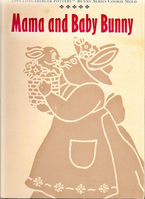Longaberger Pottery Cookie Mold: 1994 Bunny Series - Mama and Baby Bunny...