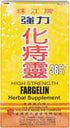 High Strength Fargelin - 36 Pills...
