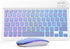 Bluetooth Keyboard and Mouse Combo for iPad - Rechargeable Wireless Keyboard & Mouse with 7-Color Backlit Compatible with iPad 9th/8th Gen, iPad P...