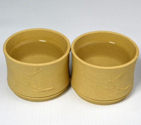 Teacup 80ml Chinese Clay Zisha Kungfu Cup 2pcs Anaglyph bamboo (Yellow duan)...