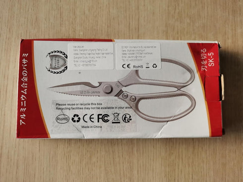 LONJYI Multi Function Kitchen Scissors, Heavy Duty Stainless Steel Shears with Ultra Sharp Blades Left Right Handed Scissors Use for Chicken Meat ...