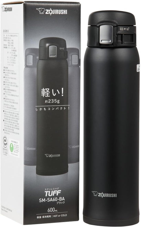 Zojirushi SM-SA60BA Stainless Steel Vacuum Insulated Mug, 1 Count (Pack of 1), Black, 20 oz....