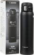 Zojirushi SM-SA60BA Stainless Steel Vacuum Insulated Mug, 1 Count (Pack of 1), Black, 20 oz....