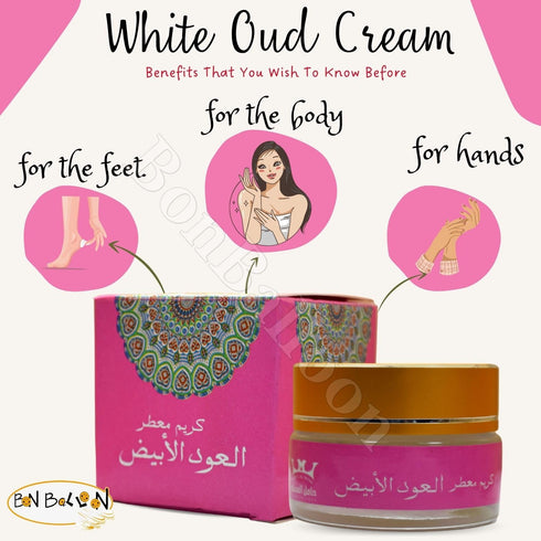 Hamil Al Musk Fermented Scented White Oud Cream Saudi Perfume Women Fragrances Makhmaryia Makhmaria ( 0.70 oz / 20 gm ) ?????? ( White Oud ????? ?...