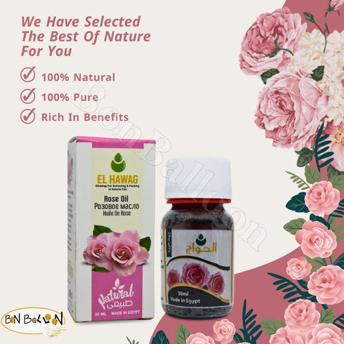 Rose Oil Elhawag Cold Pressed Premium Natural Pure Undiluted Fresh Original for The Body and Hair Non Gmo Kosher Halal for Men & Women (1 Pack = 1...