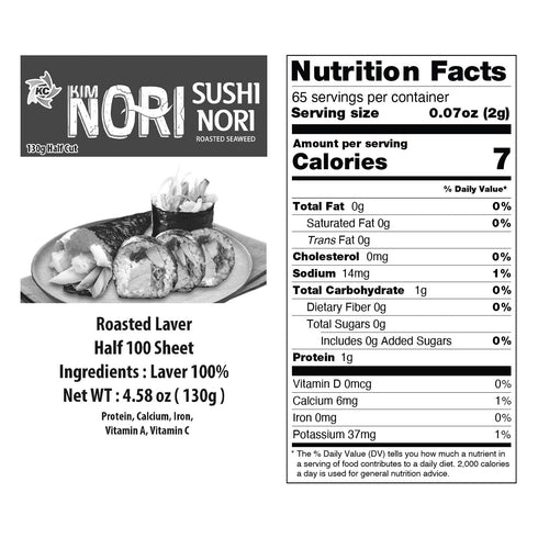 KIMNORI Sushi Nori Seaweed Sheets – 100 Half Cut Size Yaki Roasted Rolls Wraps, Resealable Bag, 100% Natural Laver, Fresh Premium Restaurant Quali...