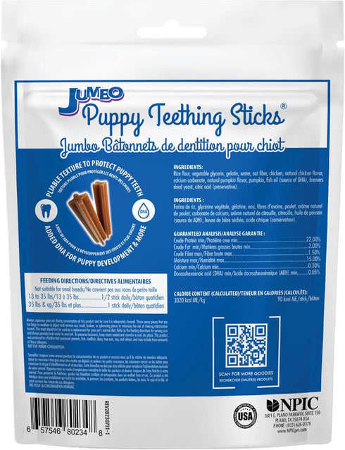 N-Bone Jumbo Puppy Teething Sticks Pumpkin Flavor Dog Treats, 7 Count 7.28-oz Bag...