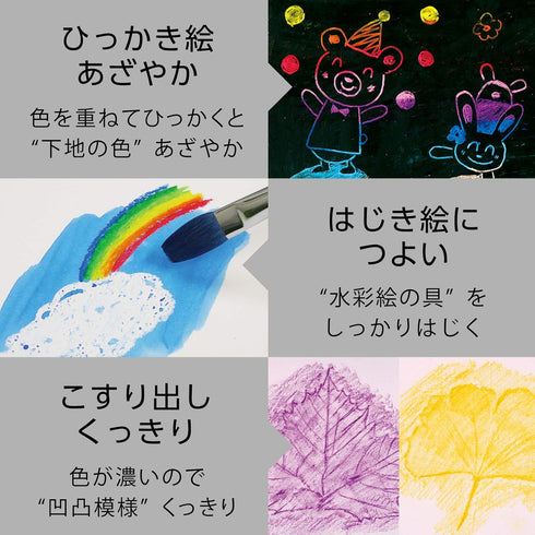 PTCG1-16 16-color crayon Pentel arts and crafts (japan import)...