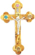 Wall Cross Crucifix Orthodox 14 Station 4 Lens Olive Wood Essences by LION OF JUDAH MARKET (11")...