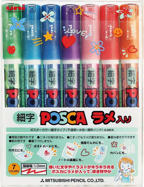 Uni Posca Glitter Marker Pc-3ml 7C, Fine Point, 7 Colors Set...