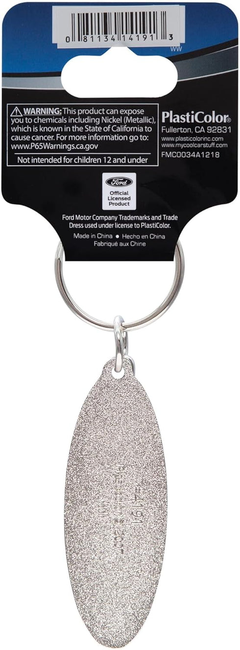 Plasticolor 004191R01 Ford Oval Logo Enamel Keychain...
