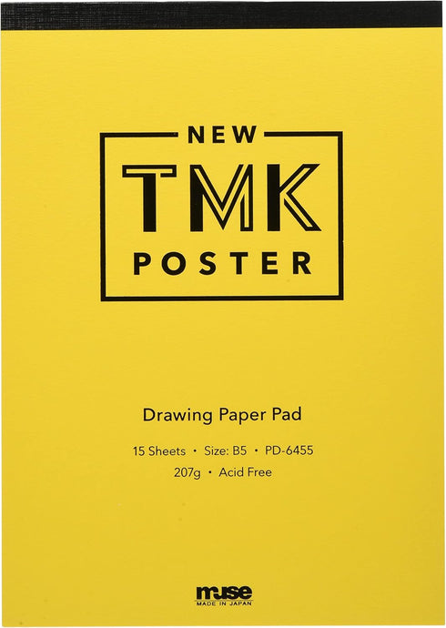 Muse PD-6455 B5 New TMK Poster Pad, 7.1 oz (207 g), B5...