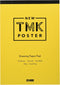 Muse PD-6455 B5 New TMK Poster Pad, 7.1 oz (207 g), B5...