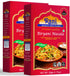 Rani Biryani Masala Curry (7-Spice Blend for Indian Rice Dishes, Pullao/Pilau) 1.75oz (50g) ~ All Natural | Vegan | No Colors | Gluten Friendly | ...