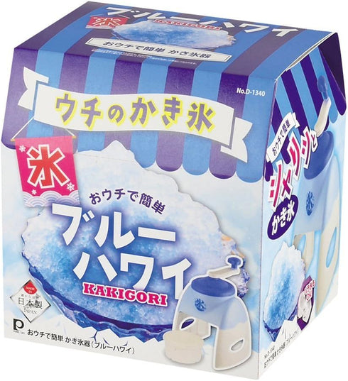 JapanBargain, Japanese Shaved Ice Machine Hand Crank – Manual Snow Cone Maker & Slushy Machine for Kids and Adults, Non-Electric, Includes Ice Mol...